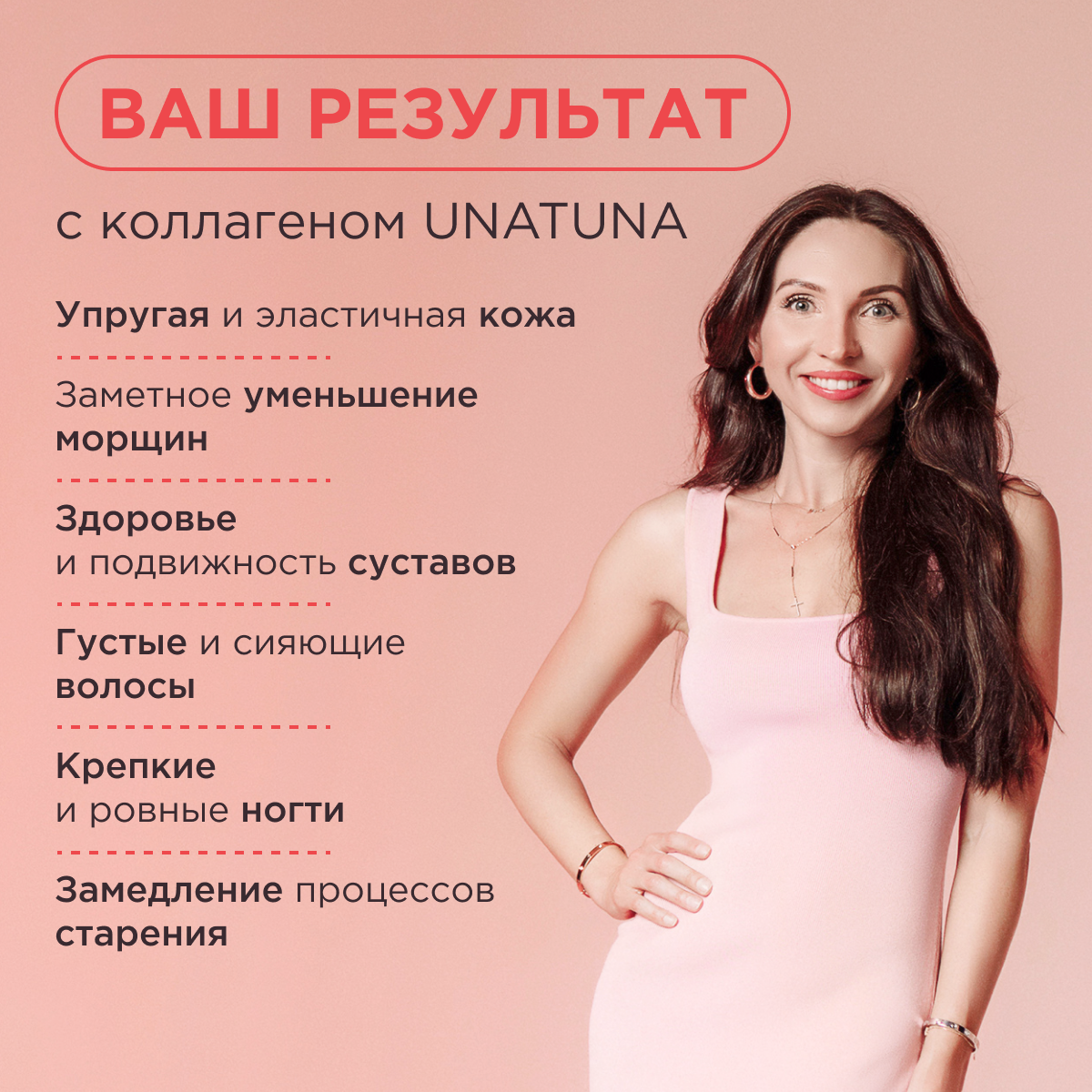 Коллаген комплекс ягодный микс 30 стиков